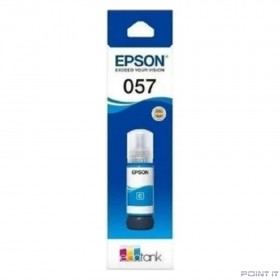 Чернила Epson 057 C13T09D298, для Epson, 70мл, голубой