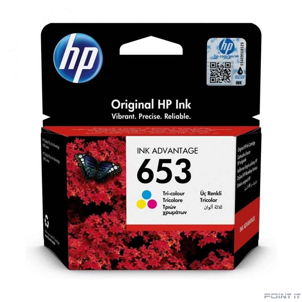 Картридж HP 653 струйный трёхцветный (200 стр)