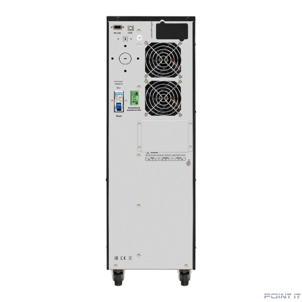 Exegate EX296953RUS ИБП On-line ExeGate PowerExpert TL-575-10kVA.192V.LCD.AVR.T.USB.RS232.SNMP <10000VA/10000W, On-Line, PF=1, LCD, клеммы, RS232, USB, SNMP-slot, встроенные батареи 12V 7.2Ah - 16шт,