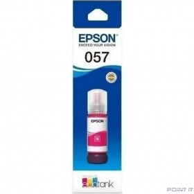 Чернила Epson 057 C13T09D398, для Epson, 70мл, пурпурный