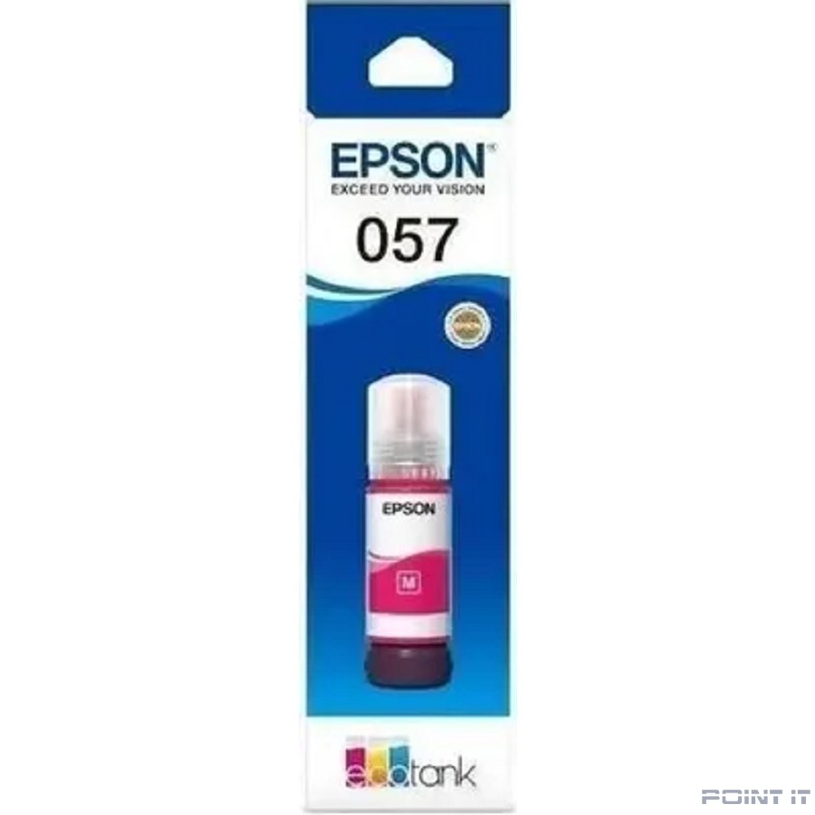 Чернила Epson 057 C13T09D398, для Epson, 70мл, пурпурный