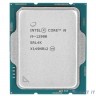 CPU Intel Core i9-12900 Alder Lake OEM