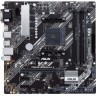 Asus PRIME B450M-A II RTL {Soc-AM4 AMD B450 4xDDR4 mATX AC`97 8ch(7.1) GbLAN RAID+VGA+DVI+HDMI}