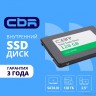CBR SSD-128GB-2.5-LT22, Внутренний SSD-накопитель, серия "Lite", 128 GB, 2.5", SATA III 6 Gbit/s, SM2259XT, 3D TLC NAND, R/W speed up to 550/520 MB/s, TBW (TB) 64