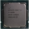 CPU Intel Core i5-10400 Comet Lake OEM {2.9GHz, 12MB, LGA1200}