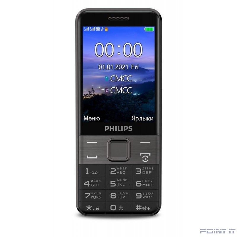 Philips Xenium E590 Black