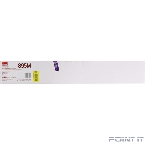 Easyprint TK-895M Тонер-картридж LK-895M для Kyocera FS-C8020MFP/C8025MFP/C8520MFP/C8525MFP (6000 стр.) пурпурный, с чипом