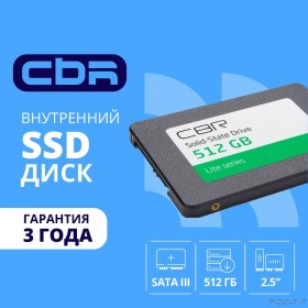CBR SSD-512GB-2.5-LT22, Внутренний SSD-накопитель, серия &quot;Lite&quot;, 512 GB, 2.5&quot;, SATA III 6 Gbit/s, SM2259XT, 3D TLC NAND, R/W speed up to 550/520 MB/s, TBW (TB) 256