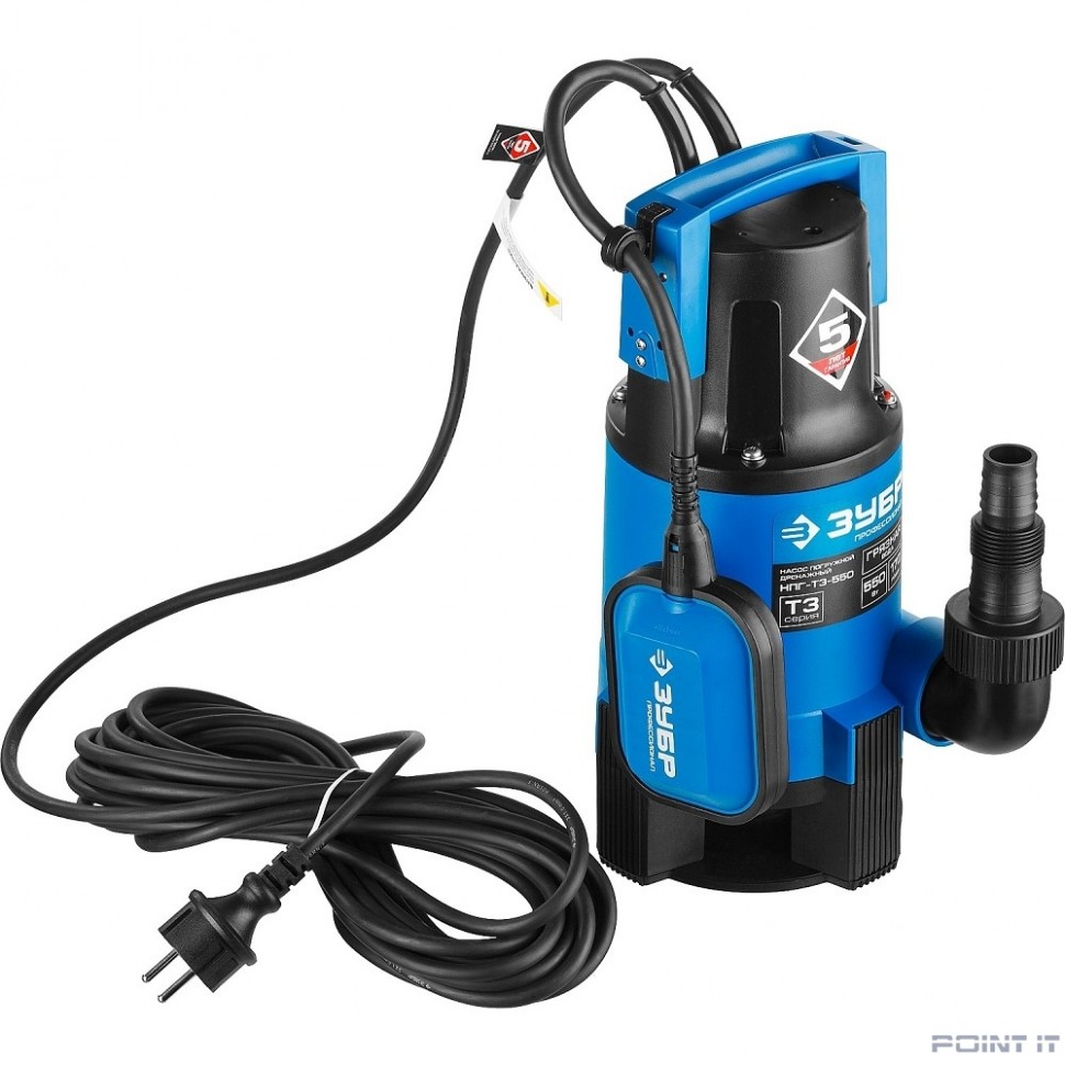 ЗУБР Профессионал [НПГ-Т3-550] Насос Т3 погружной { дренаж. для грязной воды (d частиц до 35мм), 550Вт, пропуск способн 170л/мин, напор 7м, провод 10м }