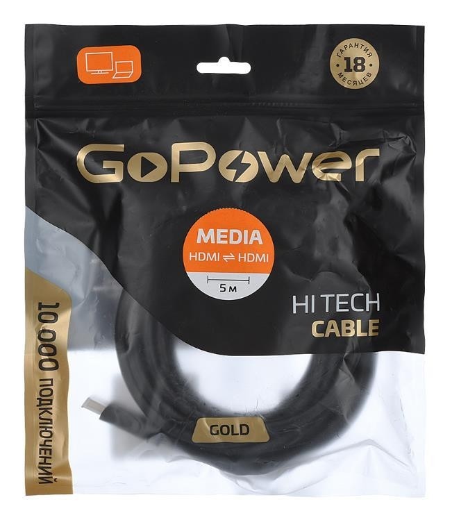 Кабель HDMI (M)/HDMI (M) 5M 00-00027310 BLACK GOPOWER