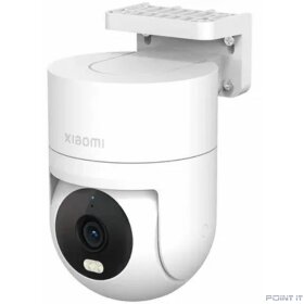Xiaomi BHR8097EU Outdoor Camera CW300 EU