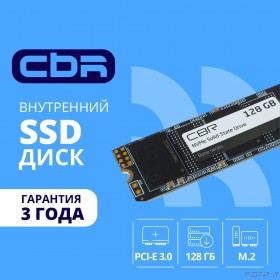 CBR SSD-128GB-M.2-BS24b, Внутренний SSD-накопитель, серия &quot;Base&quot;, 128 GB, M.2 2280, PCIe 3.0 x4, NVMe 1.3, 3D TLC NAND, R/W speed up to 1700/1400 MB/s, TBW (TB) 120, OEM