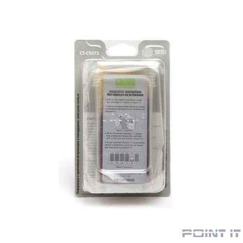Картридж струйный Cactus CS-C9373 №72 фото желтый (130мл) для HP DJ T610/T620/T770/T1100/T1100/T1120/T1200