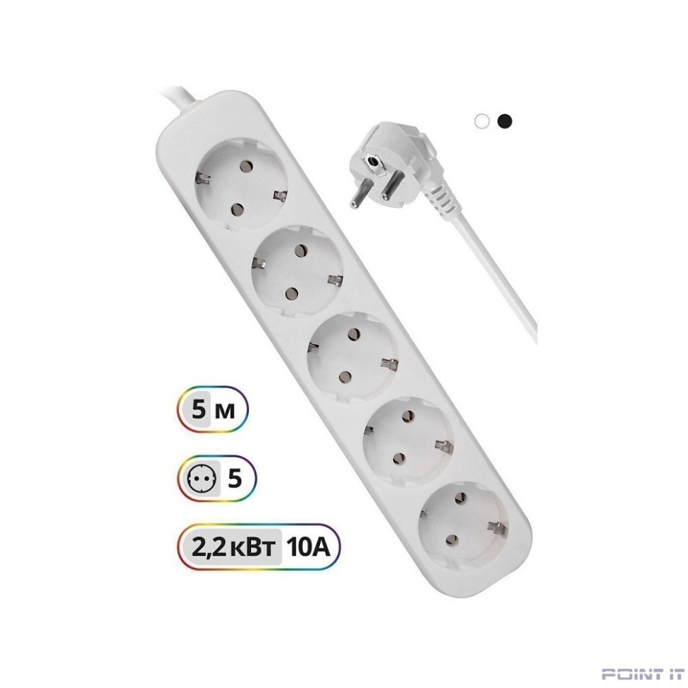Удлинитель E550 5M 5OUTL. 99231 DEFENDER