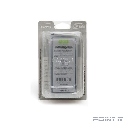 Картридж струйный Cactus CS-C9374 №72 фото серый для HP DJ T610/T620/T770/T1100/T1100/T1120/T1200 (1