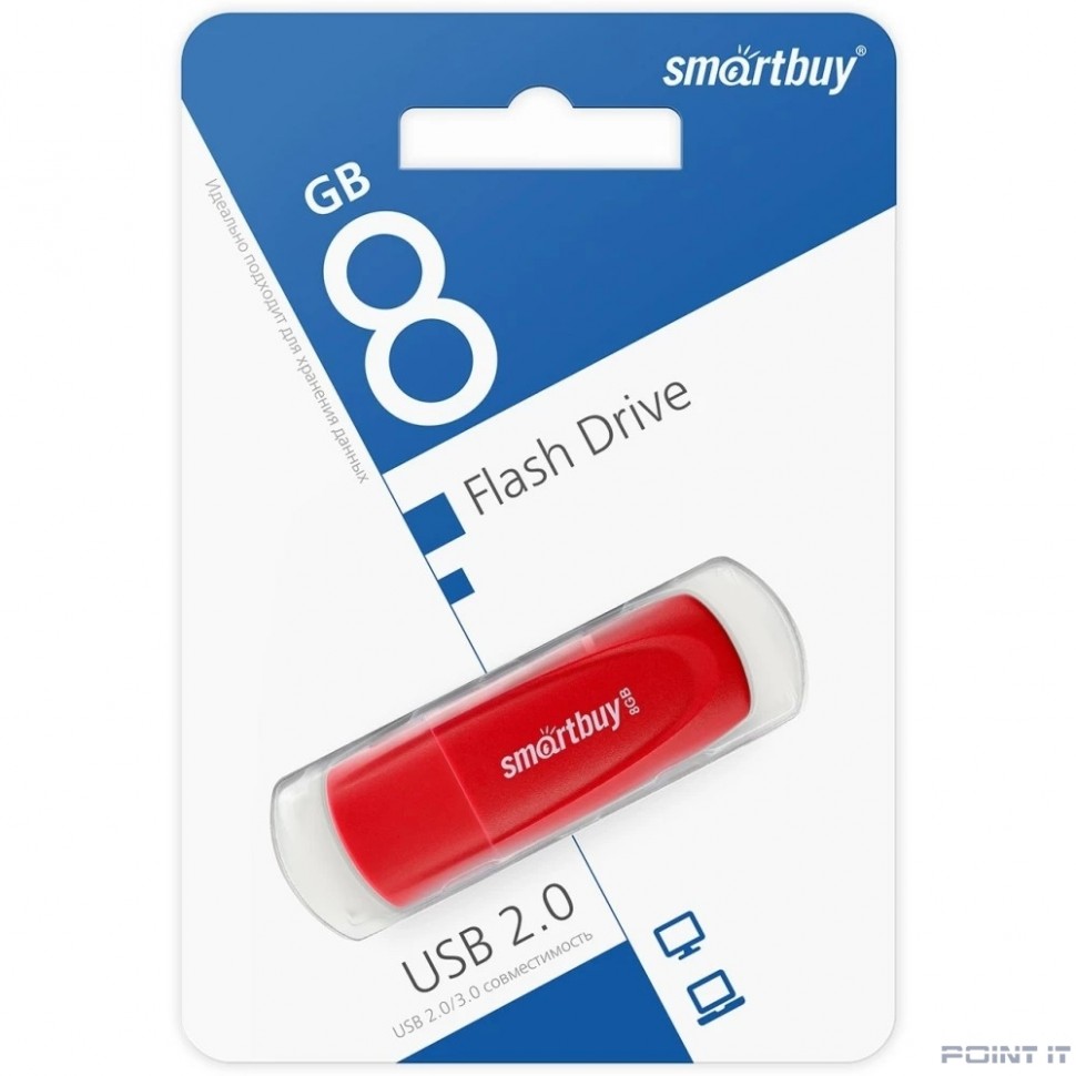 Smartbuy USB Drive 8GB Scout Red (SB008GB2SCR) UFD 2.0