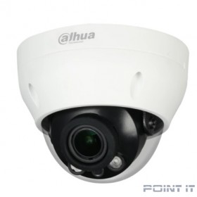 DAHUA DH-IPC-HDPW1431R1P-ZS-S4 Купольная IP-видеокамера 4Мп, 1/3” CMOS, моторизованный объектив 2.8~12мм, ИК-подсветка до 40м, IP67, корпус: пластик