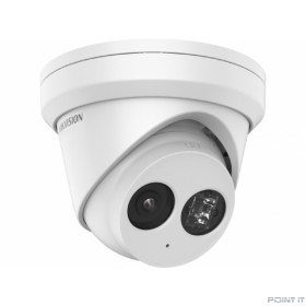 HIKVISION DS-2CD2383G2-IU(2.8mm) 8Мп уличная IP-камера с EXIR-подсветкой до 30м и технологией AcuSense