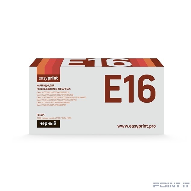 Easyprint E-16 Картридж для Canon FC 108/128/210/220/228/230/330/PC330/760/860 (2000 стр.)