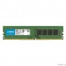 Crucial DDR4 DIMM 8GB CB8GU3200 PC4-25600, 3200MHz 