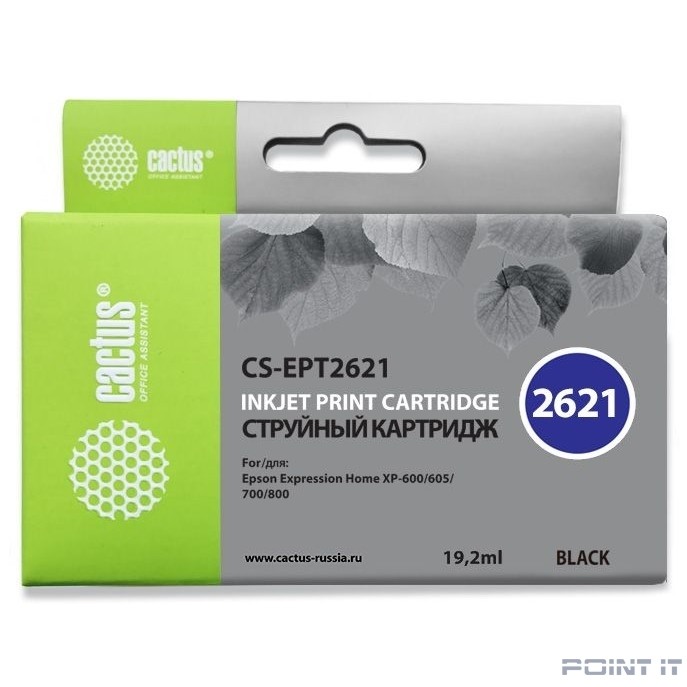Картридж струйный Cactus CS-EPT2621 черный для Epson Expression Home XP-600/605/700/800 (14мл)