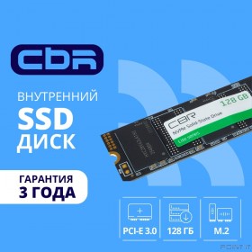 CBR SSD-128GB-M.2-LT22, Внутренний SSD-накопитель, серия &quot;Lite&quot;, 128 GB, M.2 2280, PCIe 3.0 x4, NVMe 1.3, SM2263XT, 3D TLC NAND, R/W speed up to 1800/550 MB/s, TBW (TB) 64