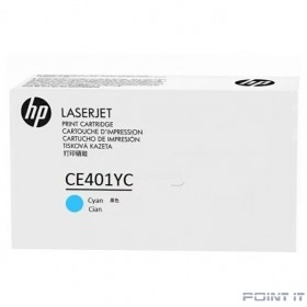 HP Картридж CE401YC лазерный голубой (белая коробка)