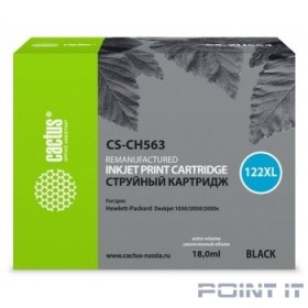 Cactus CH563HE Картридж №122XL для HP Deskjet HP DJ 1050/2050/2050s, черный, 18 мл.