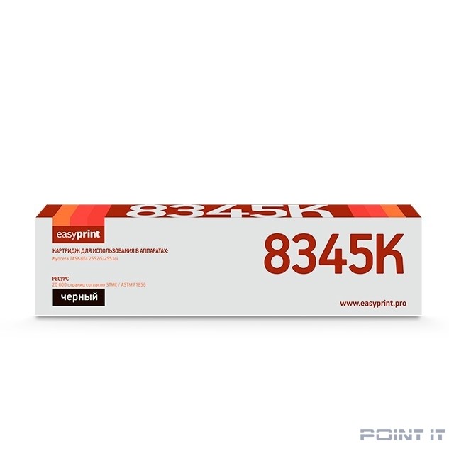 Easyprint TK-8345K Тонер-картридж LK-8345K  для  Kyocera  TASKalfa  2552ci/2553ci (20000 стр.) черный, с чипом