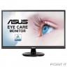 Монитор ASUS LCD 23.8" VA249HE черный {VA, 1920x1080, 5ms, 250 cd/m2, 178/178, 3000:1 (ASCR 100M:1), D-Sub, HDMI, vesa}