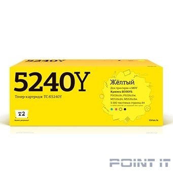 T2 TK-5240Y Тонер-картридж TC-K5240Y для Kyocera ECOSYS P5026cdn/P5026cdw/M5526cdn/M5526cdw (3000 стр.) желтый, с чипом