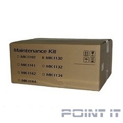 Kyocera-Mita MK-1130 Ремкомплект {FS-1030/1130, (100000стр.)}