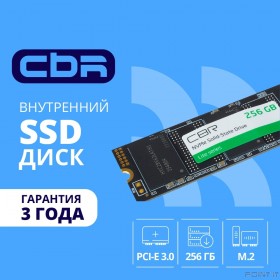 CBR SSD-256GB-M.2-LT22, Внутренний SSD-накопитель, серия &quot;Lite&quot;, 256 GB, M.2 2280, PCIe 3.0 x4, NVMe 1.3, SM2263XT, 3D TLC NAND, R/W speed up to 2000/1300 MB/s, TBW (TB) 128