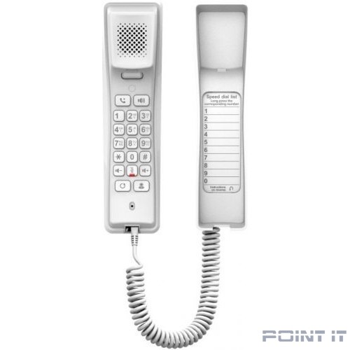 Fanvil H2U-v2 white SIP телефон, без б/п 