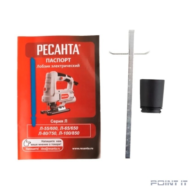 Ресанта Лобзик электрический Л-65/650 [75/9/2]