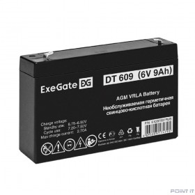 Exegate EX297507RUS Аккумуляторная батарея DT 609 (6V 9Ah, клеммы F2)