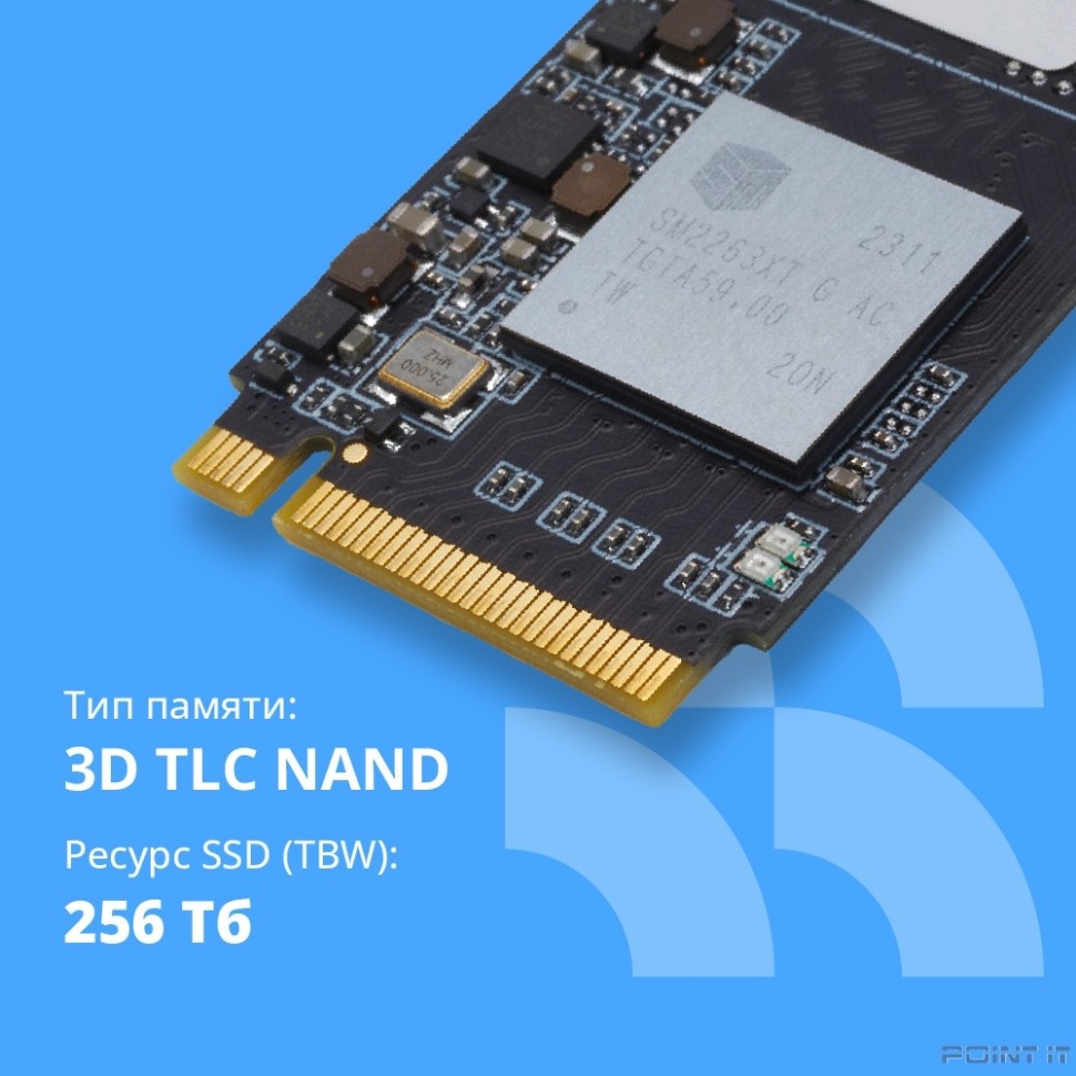 CBR SSD-512GB-M.2-LT22, Внутренний SSD-накопитель, серия "Lite", 512 GB, M.2 2280, PCIe 3.0 x4, NVMe 1.3, SM2263XT, 3D TLC NAND, R/W speed up to 2100/1600 MB/s, TBW (TB) 256