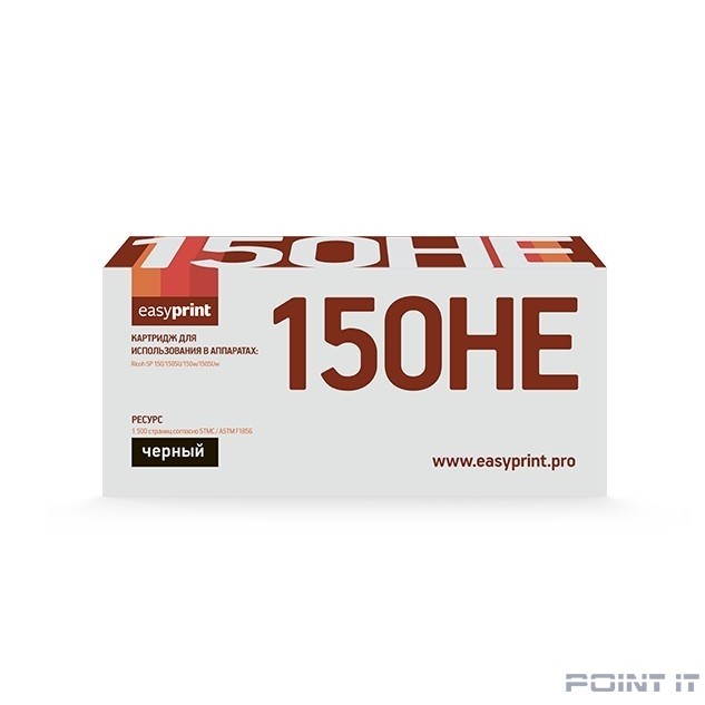 Easyprint SP150HE Тонер-картридж LR-SP150HE для Ricoh SP150/150SU/150w/150SUw (1500стр.) черный, с чипом
