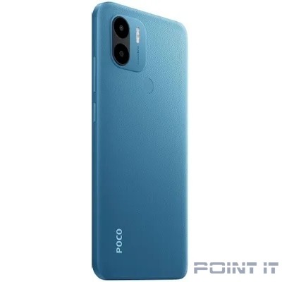 Xiaomi Poco C51 2GB/64Gb Blue [49700]