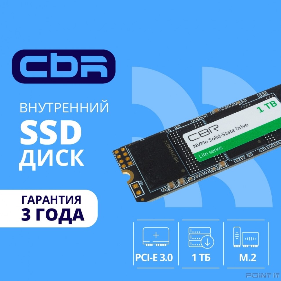 CBR SSD-001TB-M.2-LT22, Внутренний SSD-накопитель, серия "Lite", 1024 GB, M.2 2280, PCIe 3.0 x4, NVMe 1.3, SM2263XT, 3D TLC NAND, R/W speed up to 2300/1800 MB/s, TBW (TB) 500