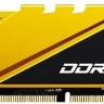 Модуль памяти DIMM 8GB DDR4-2666 NTSDD4P26SP-08R NETAC