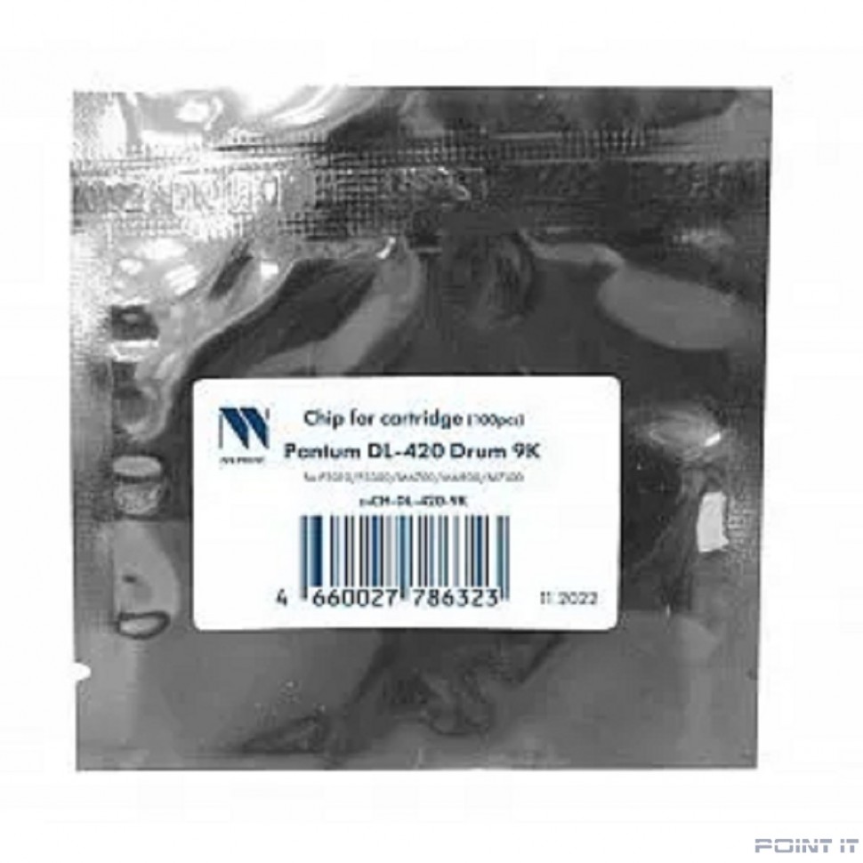 NV Print (NV-CH-DL420) Чип для Pantum (DL-420) P3010/P3300/M6700/M6800/M7100 Drum (12K)