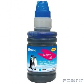 Чернила G&amp;G GG-T6732C голубой100мл для Epson L800, L805, L810, L850