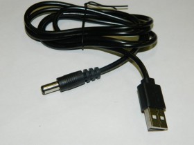 Шнур USB-А (male) - DC (male) 7х2.5мм (шнур-адаптер), 1м, черный, блистер, Netko