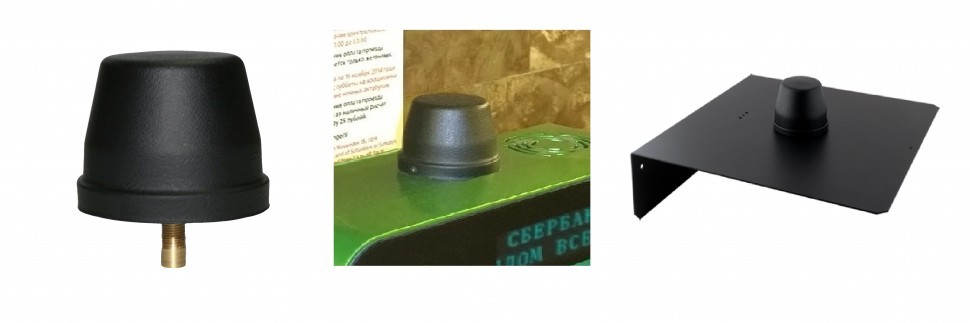 Триада ВА-2496 SOTA врезная антенна (7.6дБ)