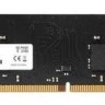 Модуль памяти DIMM 16GB DDR4-2666 NTBSD4P26SP-16 NETAC