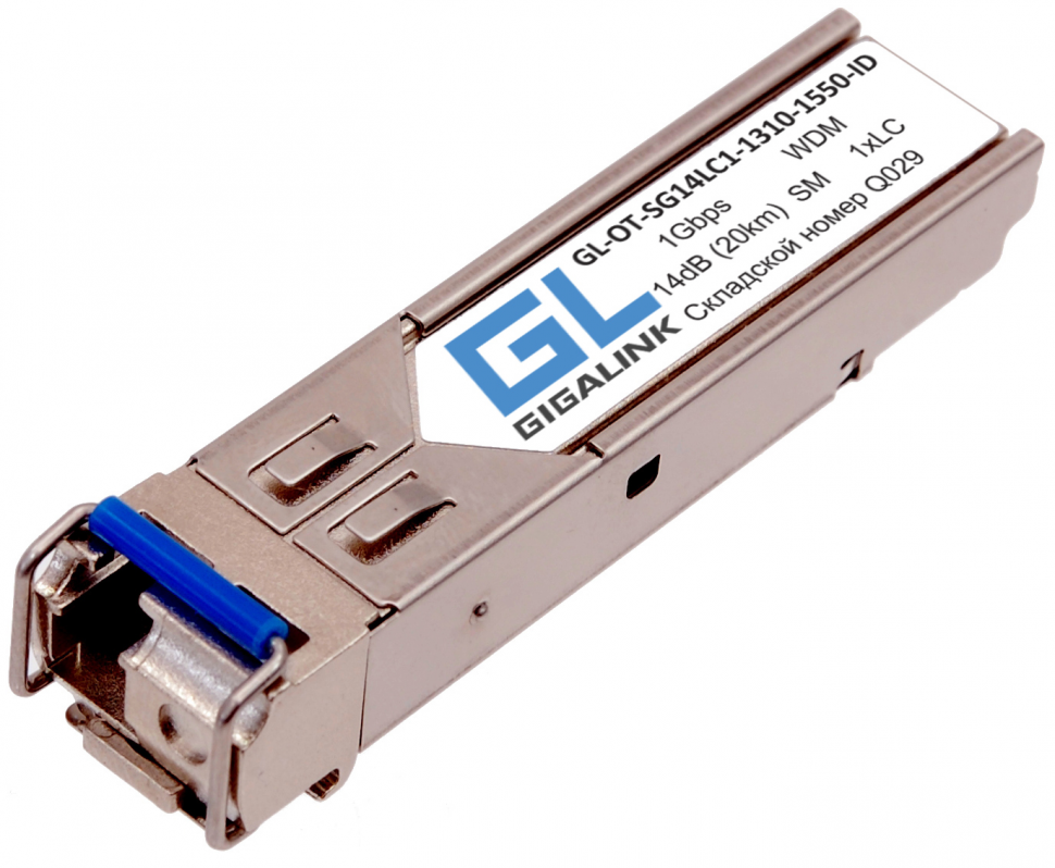 Модуль промышленный GIGALINK SFP, WDM, 1Гбит/c, одно волокно SM, LC, Tx:1310/Rx:1550 нм, 14 дБ, DDM (до 20 км) -40C