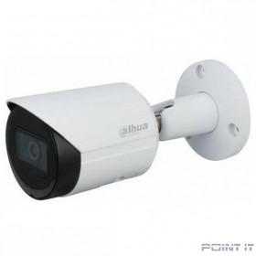 IP видеокамера Dahua DH-IPC-HFW2449SP-S-IL-0280B