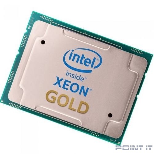 CPU Intel Xeon Gold 5218R OEM