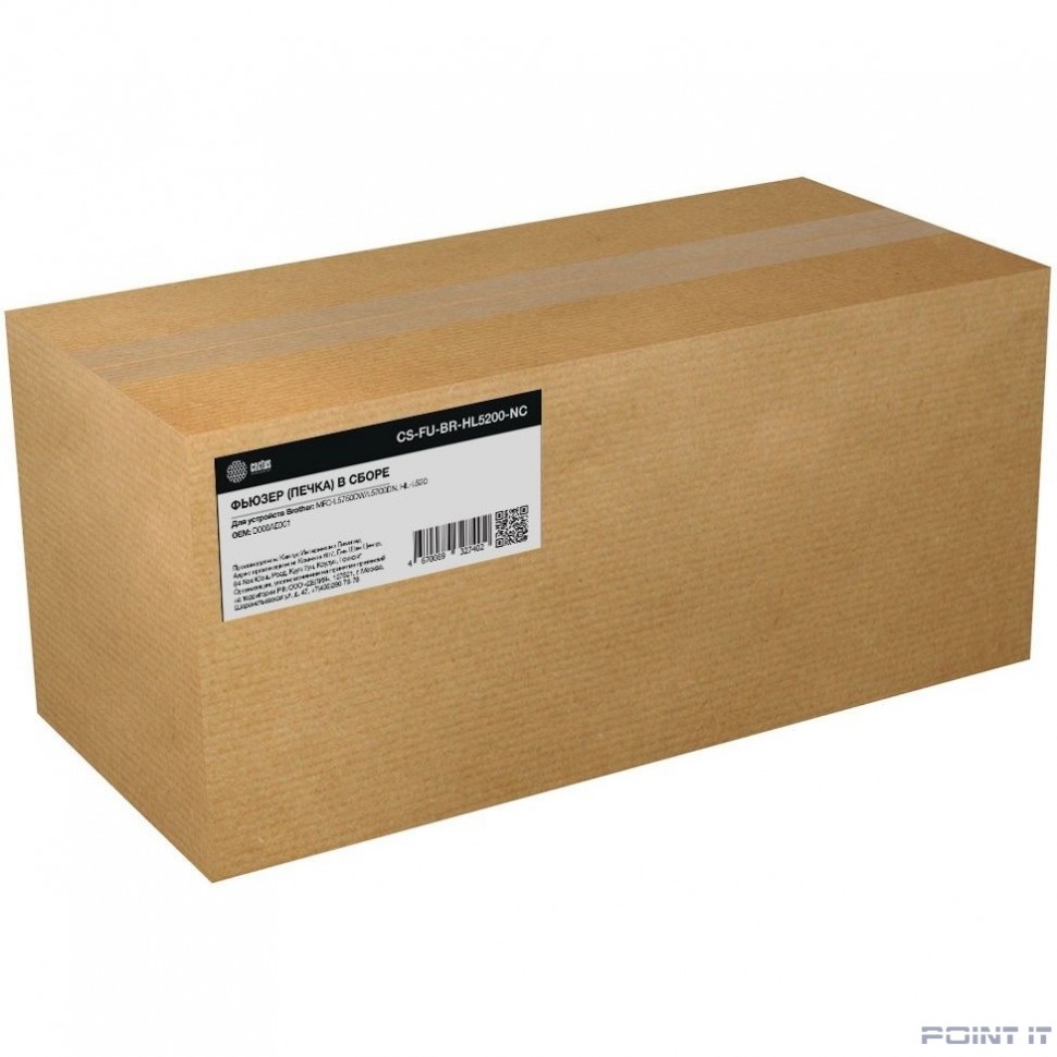 Печка в сборе Cactus CS-FU-BR-HL5200-NC для MFC-L5750DW/L5700DN, HL-L520